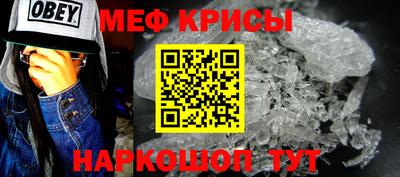 mdma Чебоксары