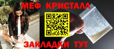 a pvp Чапаевск
