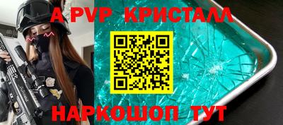 mdma Чебоксары