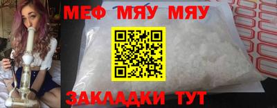 a pvp Чапаевск