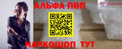 mdma Чебоксары