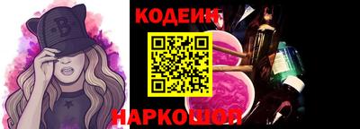 стаф Чебаркуль