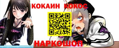 стаф Чебаркуль