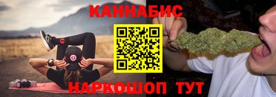 mdma Чебоксары