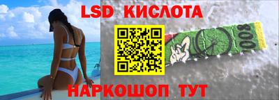 a pvp Чапаевск