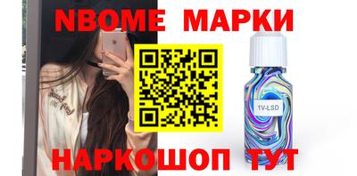 стаф Чебаркуль