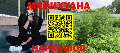 mdma Чебоксары