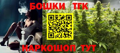 mdma Чебоксары