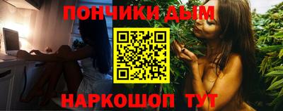 mdma Чебоксары