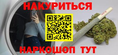 mdma Чебоксары