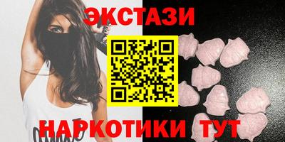 a pvp Чапаевск