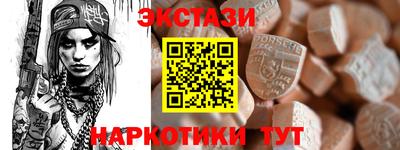 a pvp Чапаевск