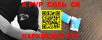 mdma Чебоксары