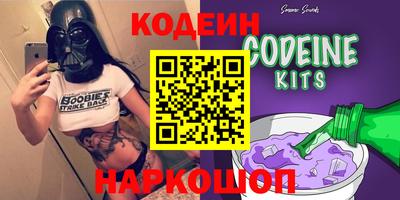 a pvp Чапаевск