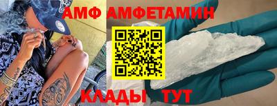 mdma Чебоксары
