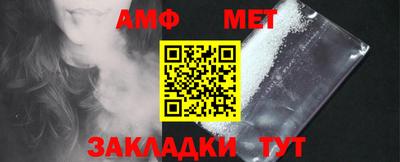 a pvp Чапаевск