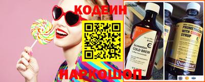 стаф Чебаркуль