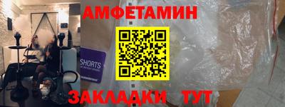 a pvp Чапаевск