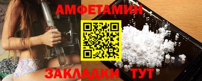 mdma Чебоксары