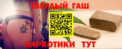 a pvp Чапаевск