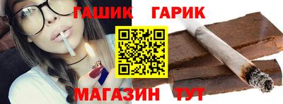 mdma Чебоксары