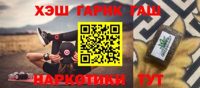 a pvp Чапаевск