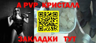 mdma Чебоксары