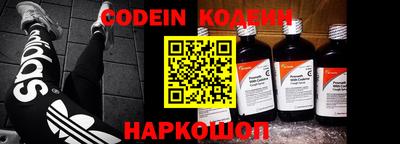 a pvp Чапаевск