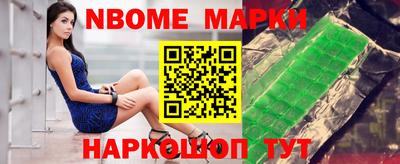 a pvp Чапаевск